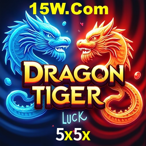Seasonal Promotions 5x5x