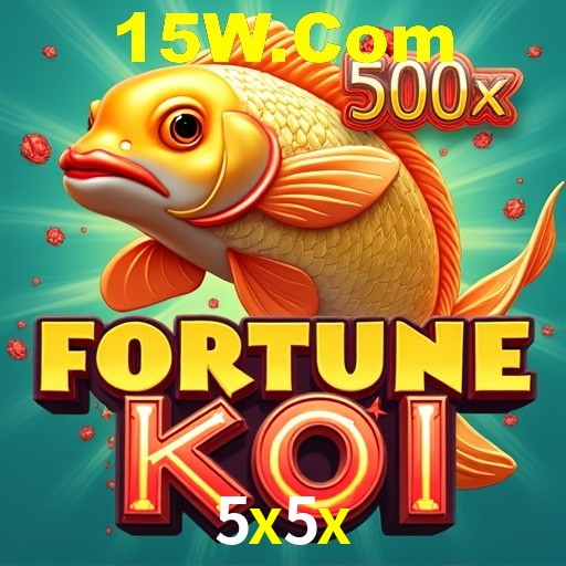 Interface do App 5x5x